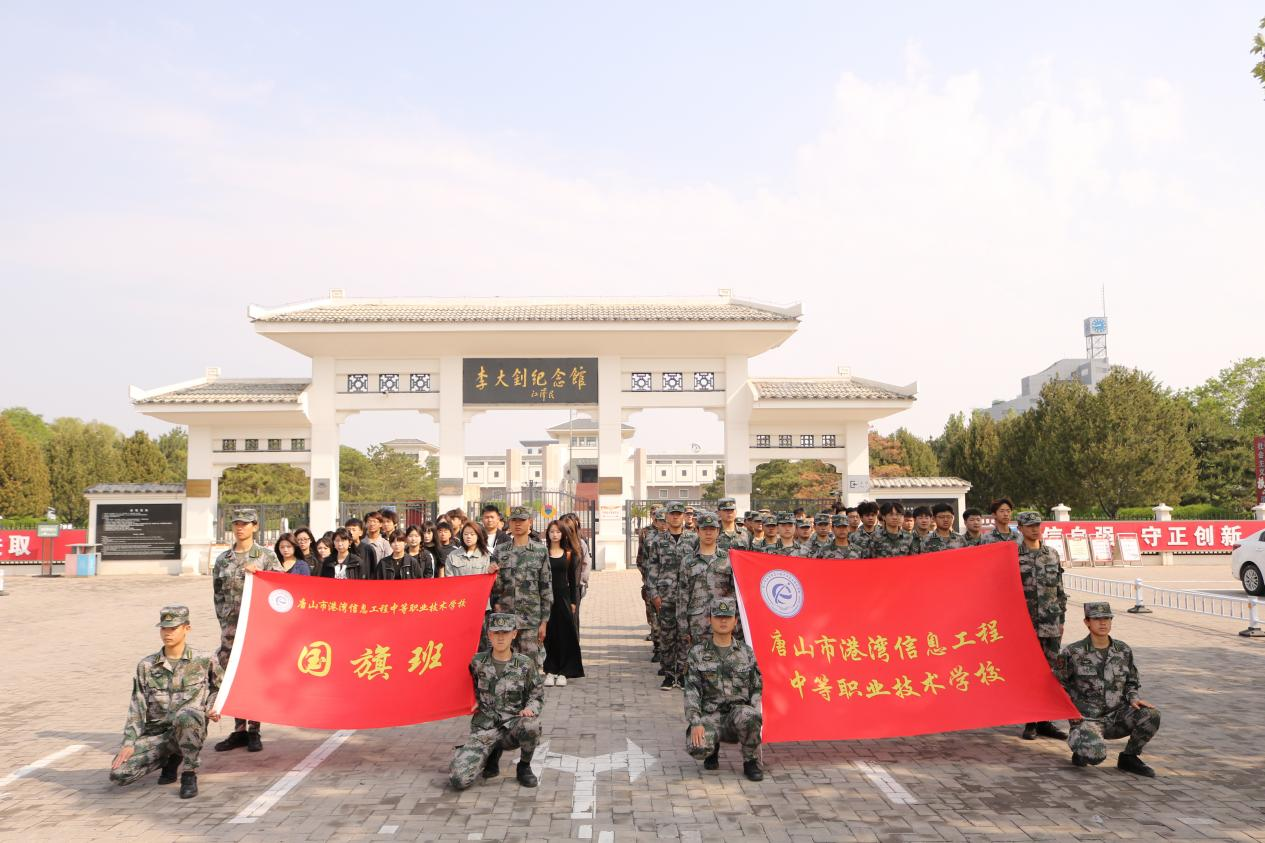 览文博古韵 育团学新风